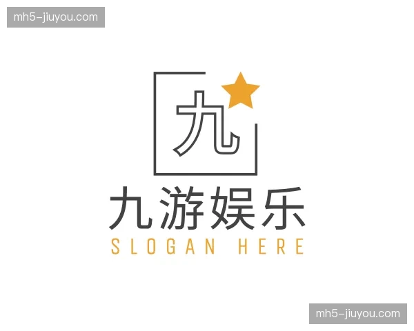 关于九游娱乐官网